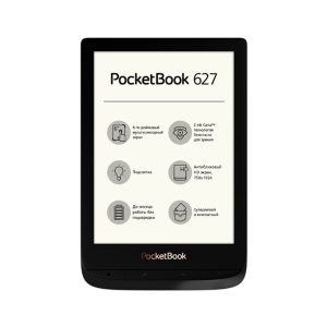 media-PocketBook-627-(PB627-H-CIS)
