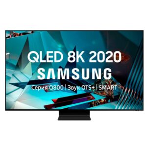 Televizor Samsung QE65Q800TAUXRU