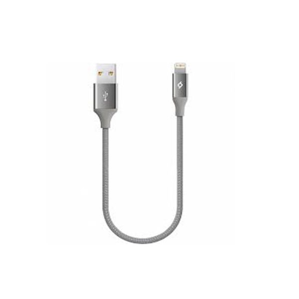media-Ttec-Lightning-cable-for-Iphone-Silver-1