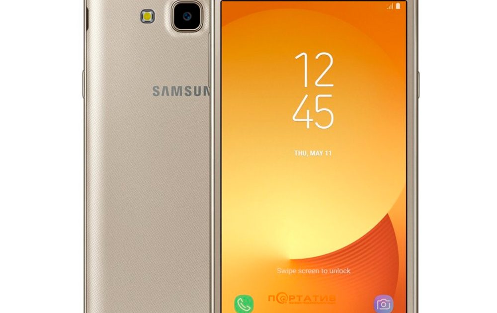 media-Smartfon-Samsung-J7-Pro-16GB-Gold