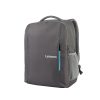 media-Backpack-Lenovo-B515-15.6-grey-1
