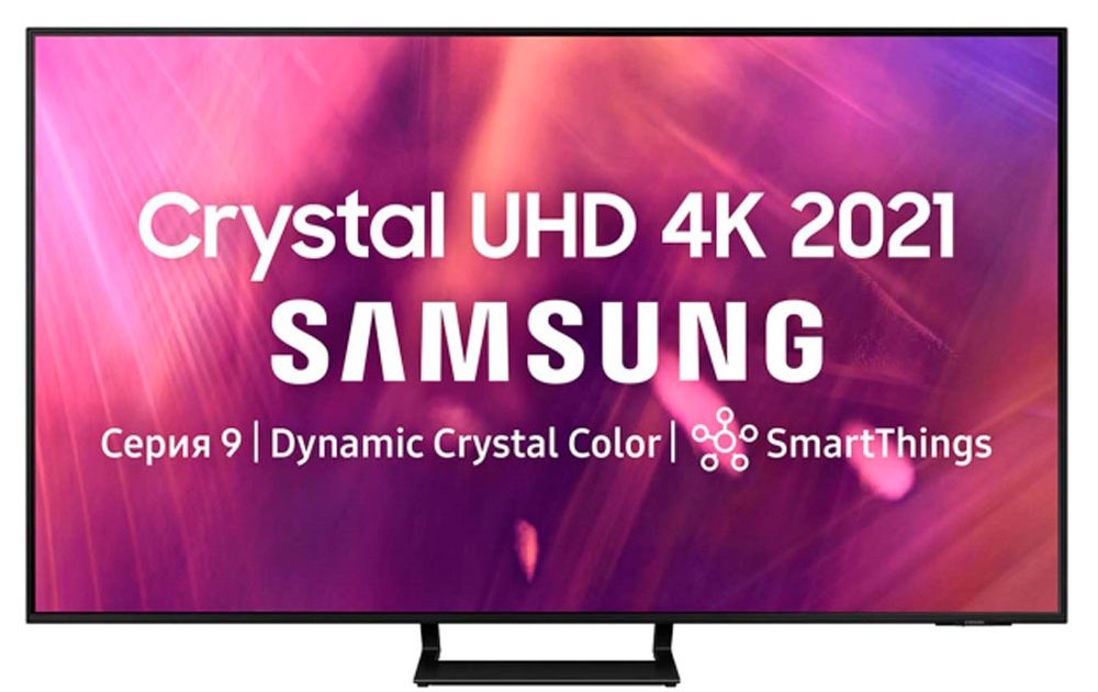 media-Samsung-UE43AU9000UXRU