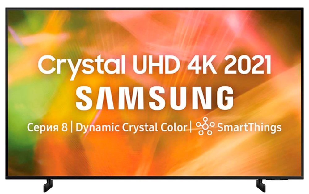 media-Samsung-UE50AU8000UXRU