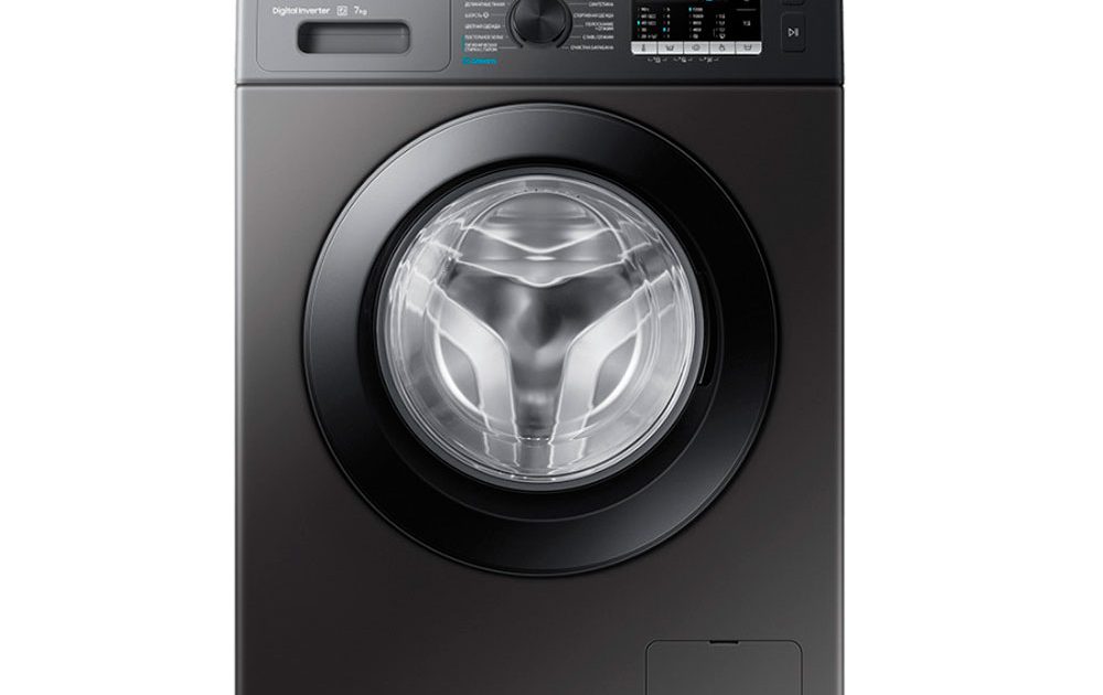 media-Samsung-WW70A5S20KXLP