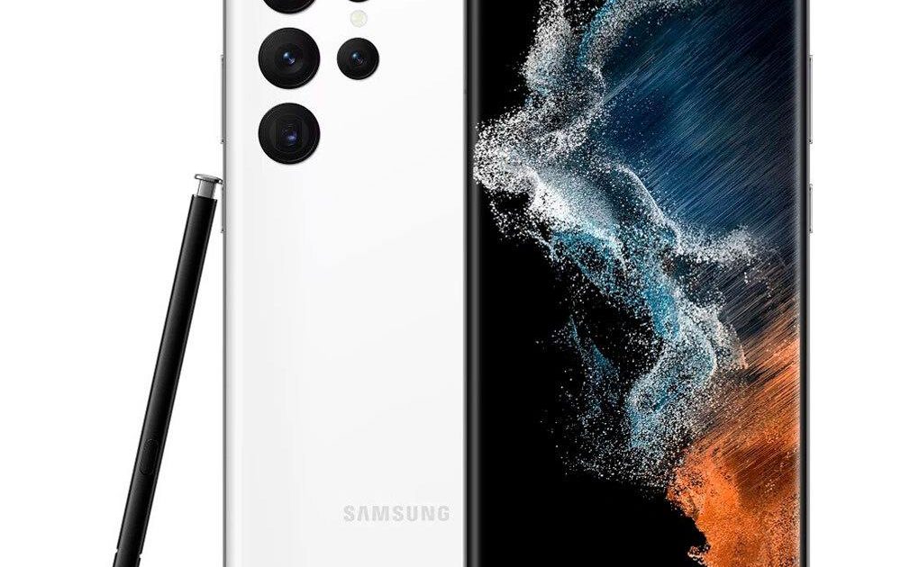 media-Samsung-Galaxy-S22-Ultra-White