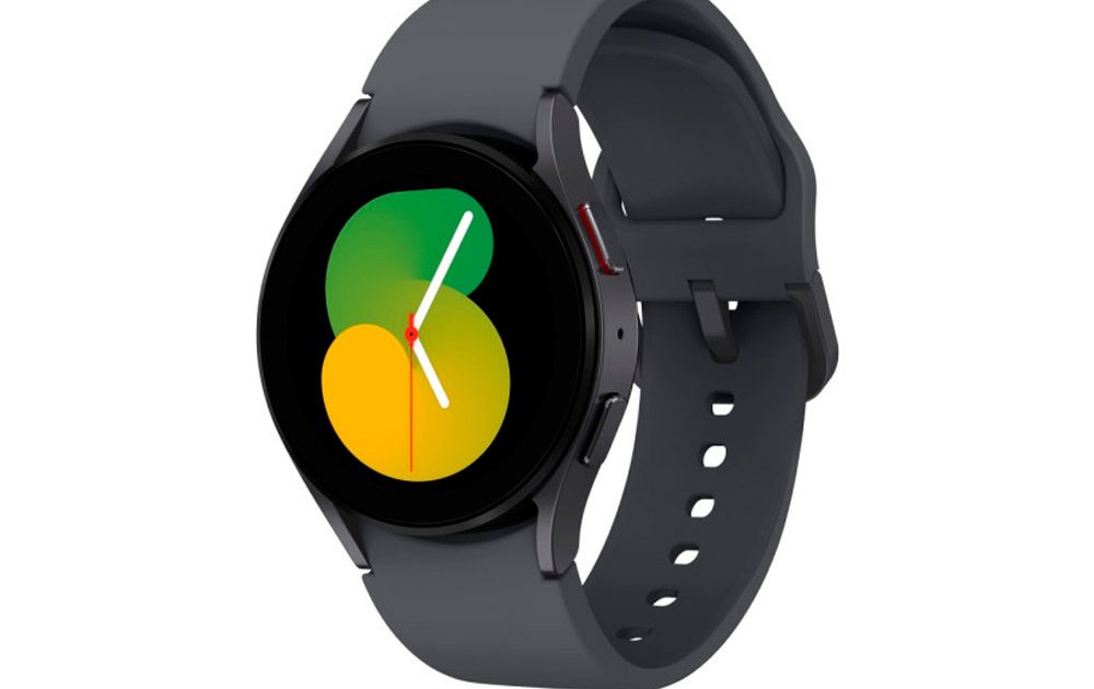 media-Samsung-Galaxy-Watch-5-40mm-Gray
